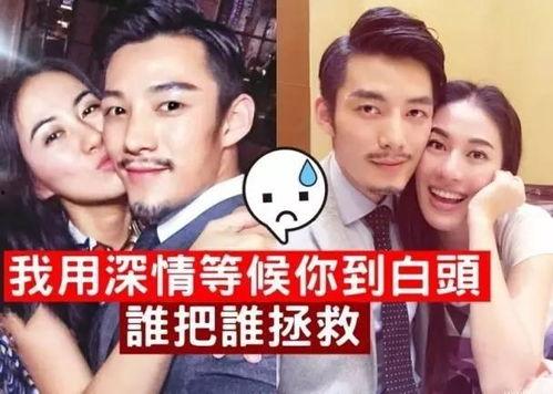 娱乐吃瓜酱男朋友